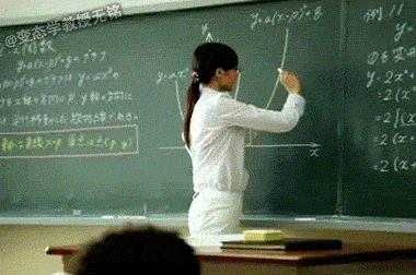 수업시간에 조는 학생들에게... | 인스티즈