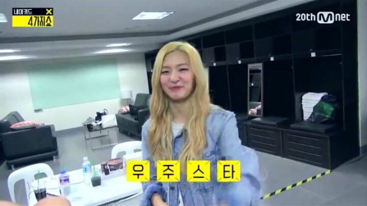 sm 선후배 아이돌들의 훈훈한 모습들 ㅎㅎㅎ | 인스티즈