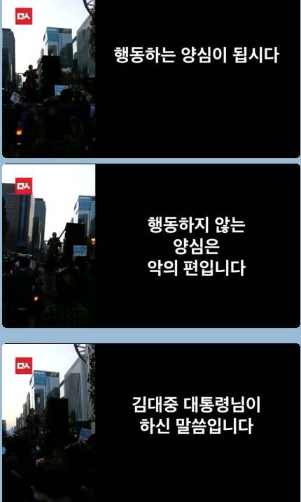 어느 여고생의 솔직하고 당찬 작심 발언 | 인스티즈