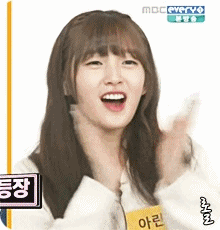 프로는 프로다.gif | 인스티즈