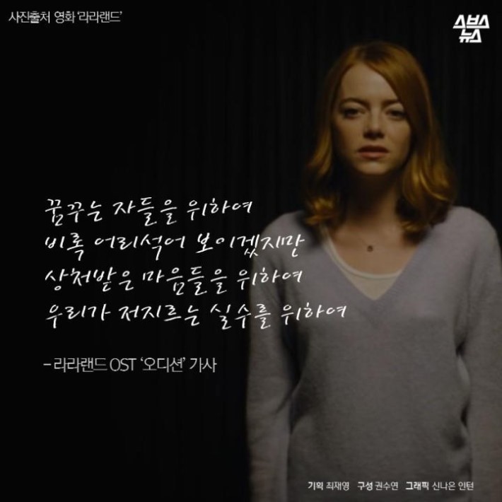 만들어지지 못할 뻔한 그의 영화 | 인스티즈