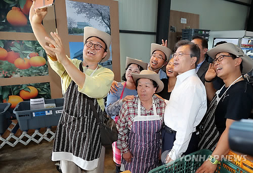 이니 하고 싶은거 다해~ 6.16(금) | 인스티즈