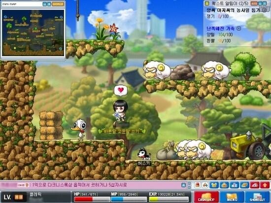 추억의 메이플 사냥터 | 인스티즈