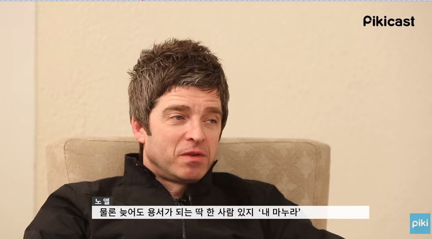 방송에서 아내 얘기하는 남자연예인 | 인스티즈