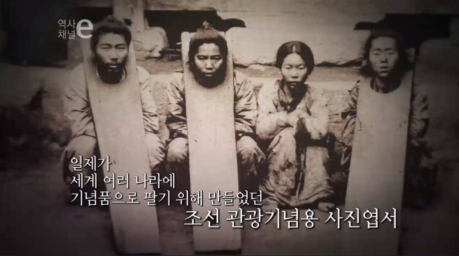 보이지 않은 시선 | 인스티즈