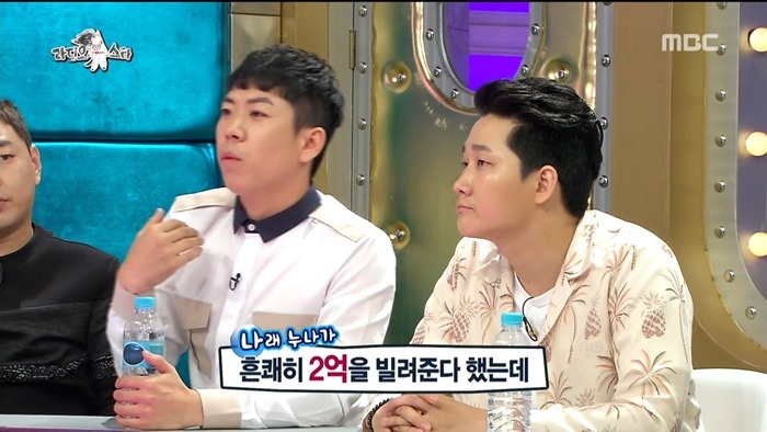 박나래 클래스.jpg | 인스티즈