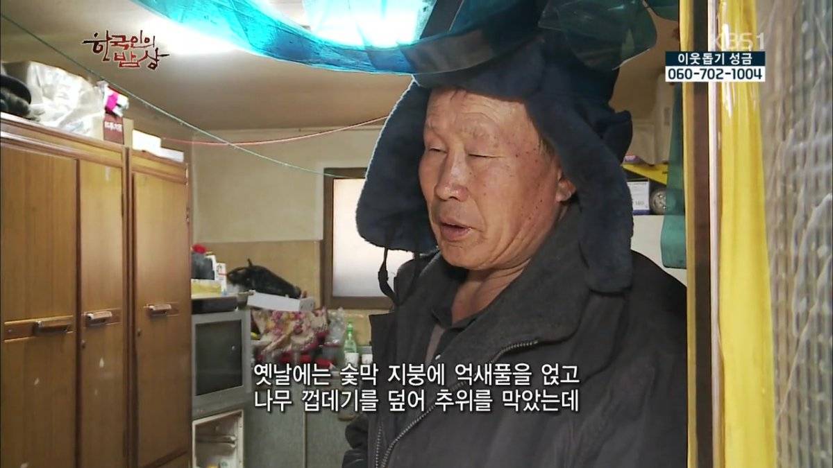 숯불로 해먹는 음식 좋아하시나요?.jpg | 인스티즈