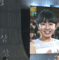 옆이 중헌디.gif | 인스티즈