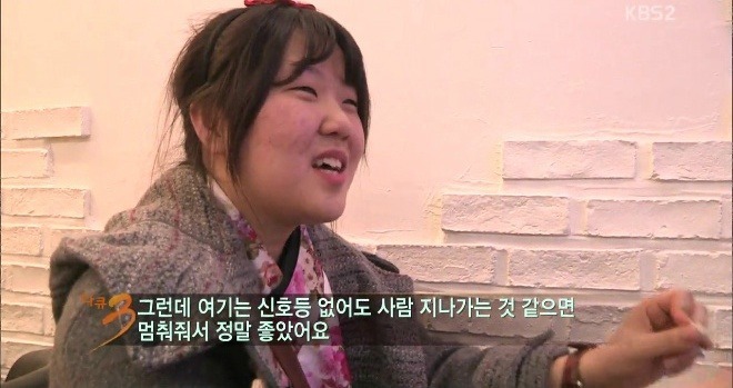 지방사람들의 서울사람 첫인상 | 인스티즈