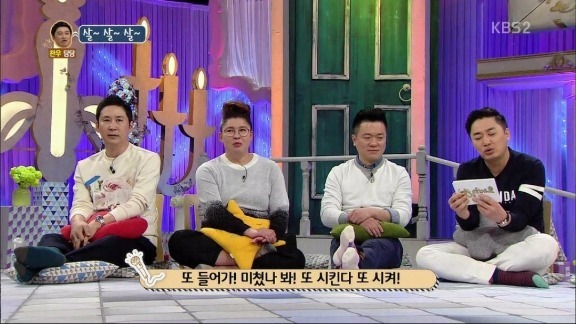 살이 찌는 사람 보면 독설한 남자 | 인스티즈