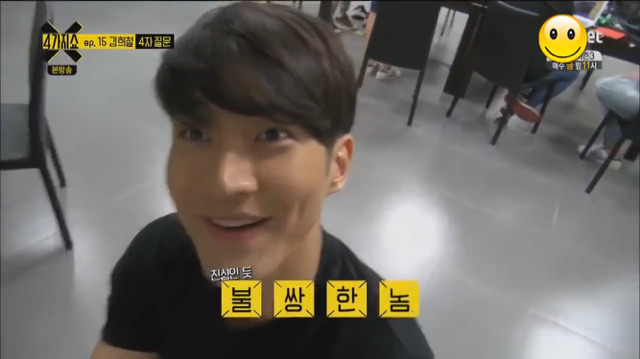 sm 선후배 아이돌들의 훈훈한 모습들 ㅎㅎㅎ | 인스티즈