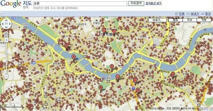 마법 강국 대한민국 | 인스티즈