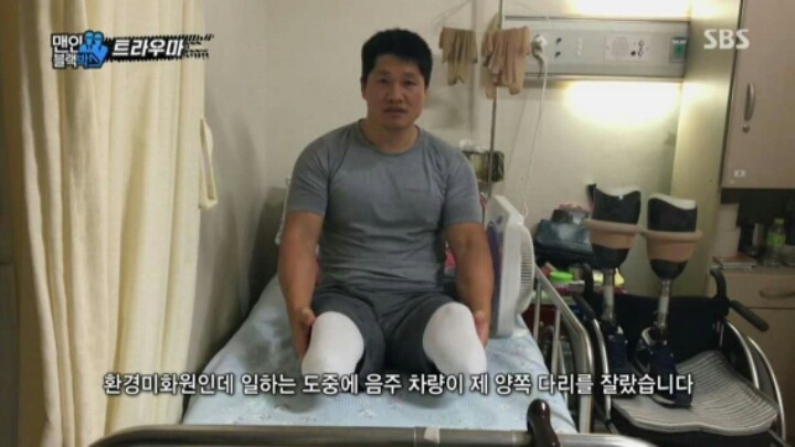 음주운전을 엄하게 다스려야 하는 이유 | 인스티즈