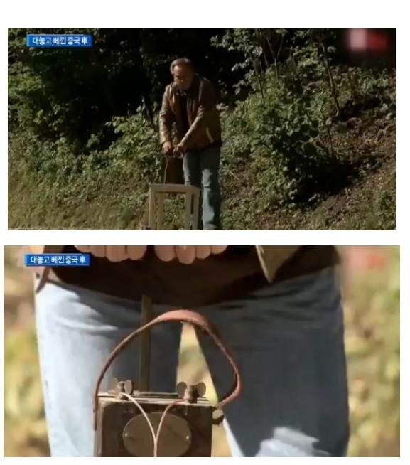 급빡친 전문가 jpg | 인스티즈