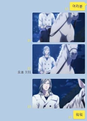 동아리를 탈퇴했다. 모두 사랑했어.twt | 인스티즈