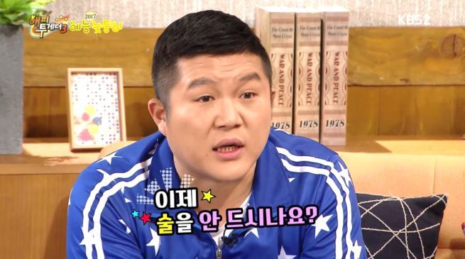 [해투] 유재석 노이로제에 걸린 이철민 ㅋㅋㅋㅋㅋㅋㅋㅋ | 인스티즈