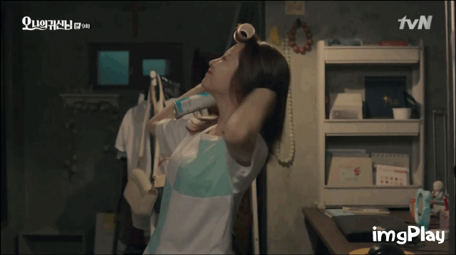 데이트 준비하는 박보영ㅋㅋㅋㅋㅋㅋㅋㅋㅋㅋㅋㅋ | 인스티즈