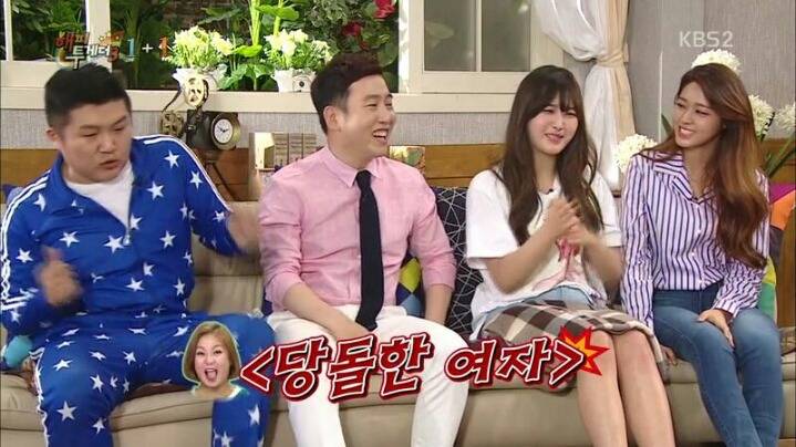 [해피투게더] 박나래와의 관계 해명하는 남창희 | 인스티즈