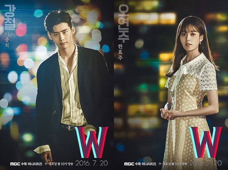 4회 방영만에 반응 터지고있는 드라마.jpg | 인스티즈