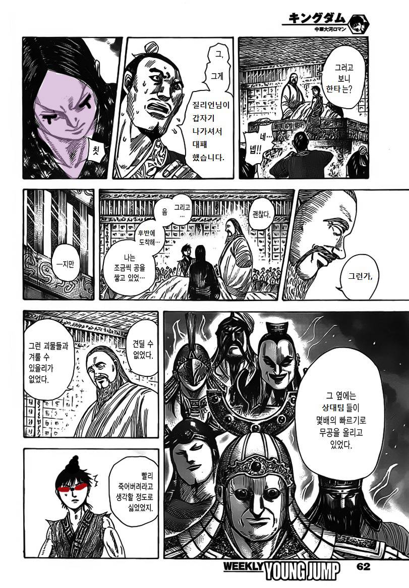 [LOL] 탈주 | 인스티즈