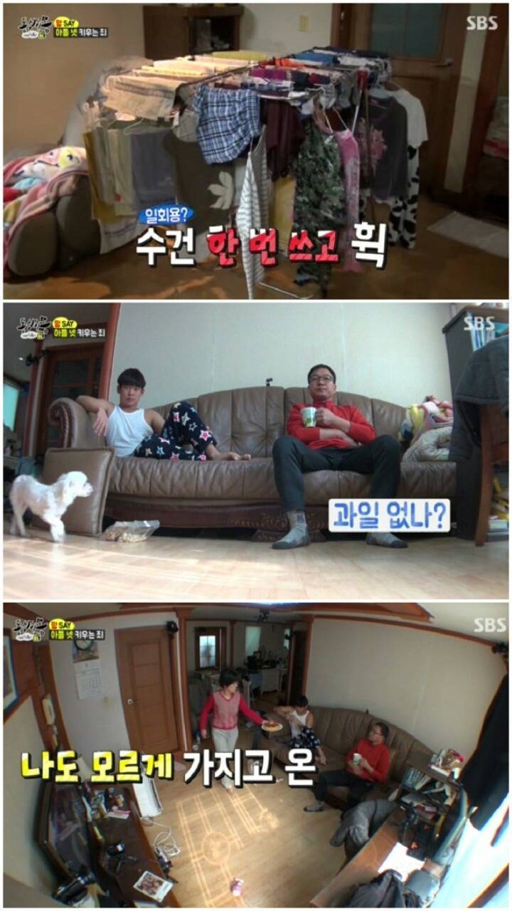 [동상이몽] 아들 넷 키우는 집.jpg | 인스티즈