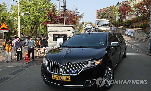 3년전의 4월 | 인스티즈