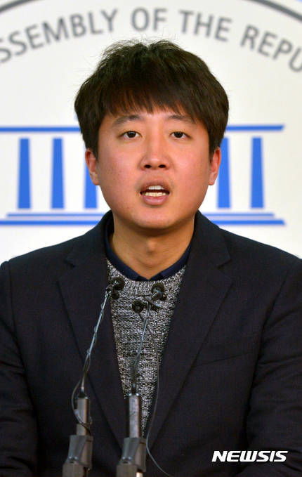 ???: ㅅㅂ 진작 좀 말해주지 | 인스티즈