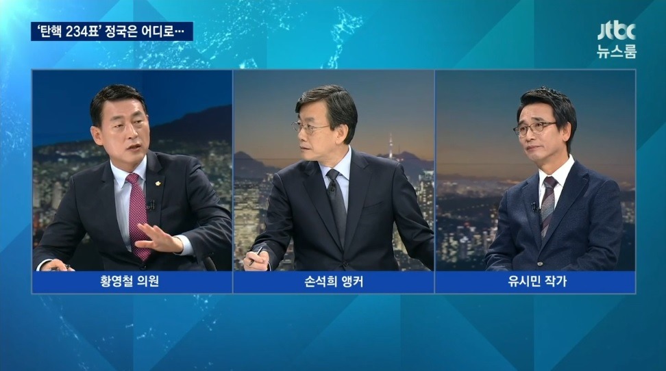 사실상의 100분 토론 | 인스티즈