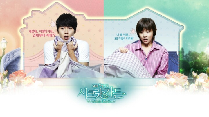 2010년 이후 드라마 화제성+체감인기 원탑ㄷㄷㄷ은? | 인스티즈