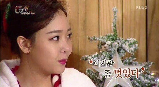 소유진이 백종원과의 결혼을 결심하게 된 계기 | 인스티즈