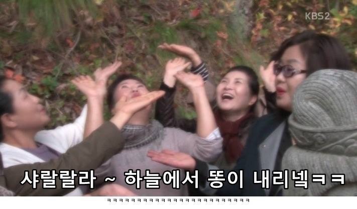 VJ특공대 레전설.JPG | 인스티즈