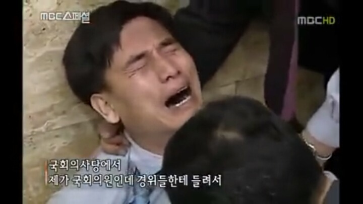 노대통령의 탄핵 이유 (모르는 분들을 위해서) | 인스티즈