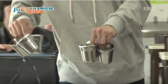 정준영한테 심부름을 못시키는 이유 | 인스티즈