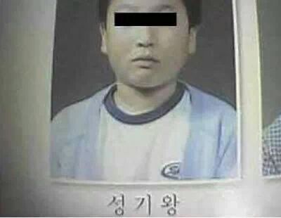 대한민국의 흔한 이름들 | 인스티즈