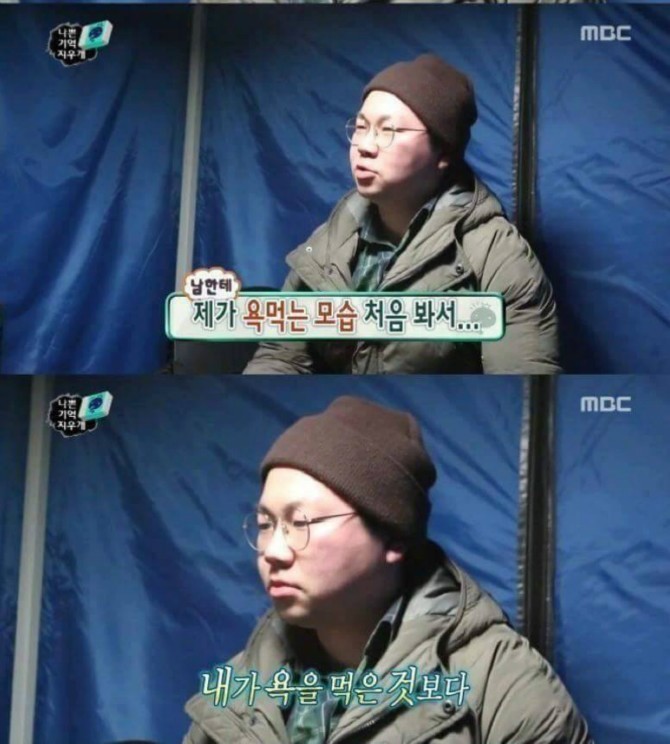 선임한테 욕먹는 아들을 본 부모님 | 인스티즈