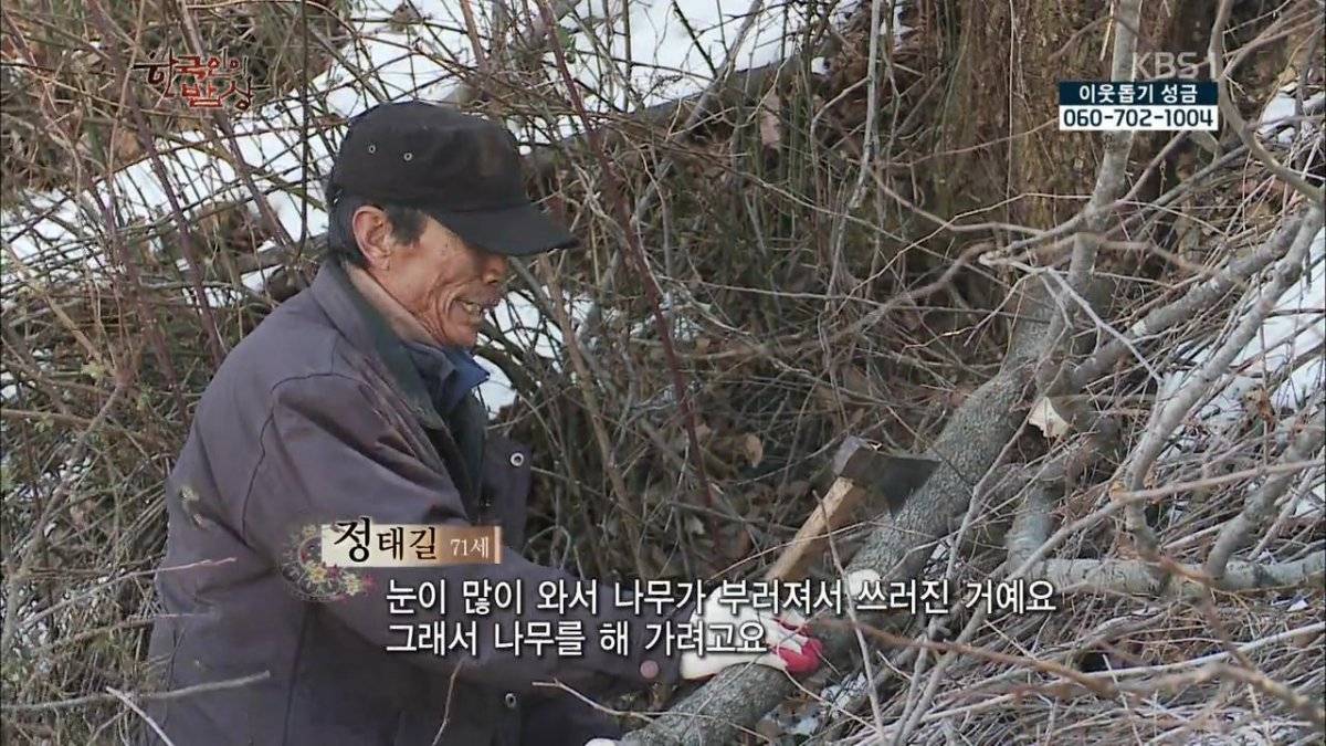 숯불로 해먹는 음식 좋아하시나요?.jpg | 인스티즈