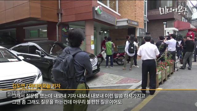 시장가서 김무성이 하는일.jpg | 인스티즈