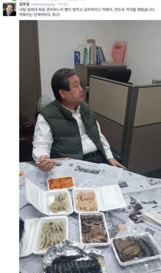 이명박을 극도로 싫어하지만 이것만큼은 인정함 | 인스티즈