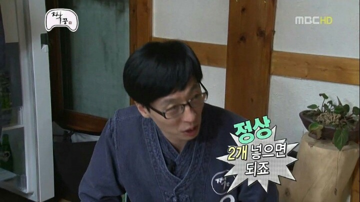 라면에 넣는 계란의 적정량은? | 인스티즈