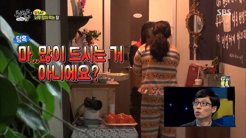 [동상이몽] 치킨 감별사 여고생 ㅋㅋㅋㅋㅋㅋㅋㅋㅋ | 인스티즈