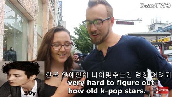 외국인들이 한국인의 나이를 맞출 수 있을까? (영상캡쳐랑 영상) | 인스티즈