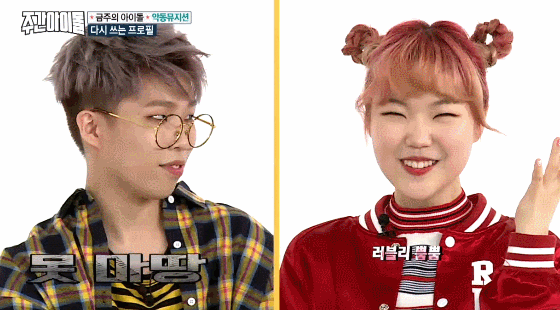 동생보는 오빠들 표정 | 인스티즈