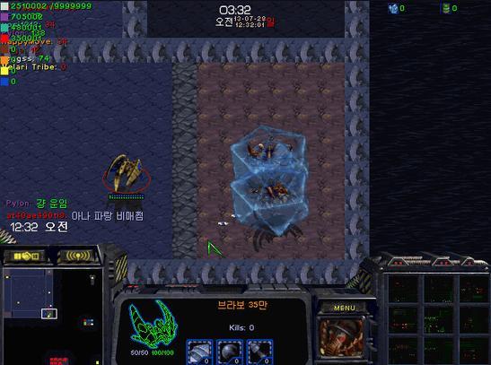 성악설의 이론을 입증한 스타 유즈맵 | 인스티즈