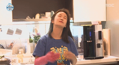 친한 친구집 자주 놀러가는 사람들 특징.gif | 인스티즈