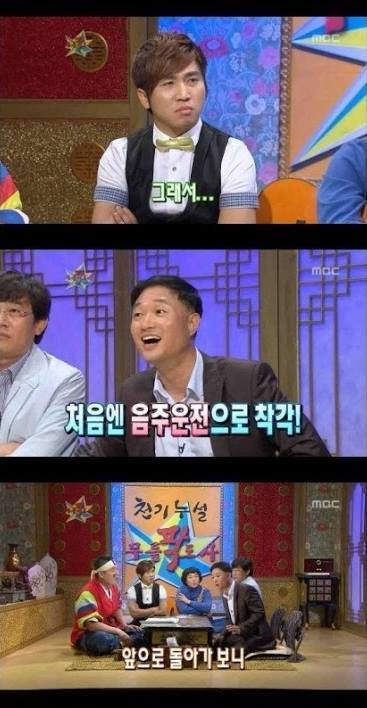 아무도 없는 길에서 누가 신호를 지킬까.jpg | 인스티즈