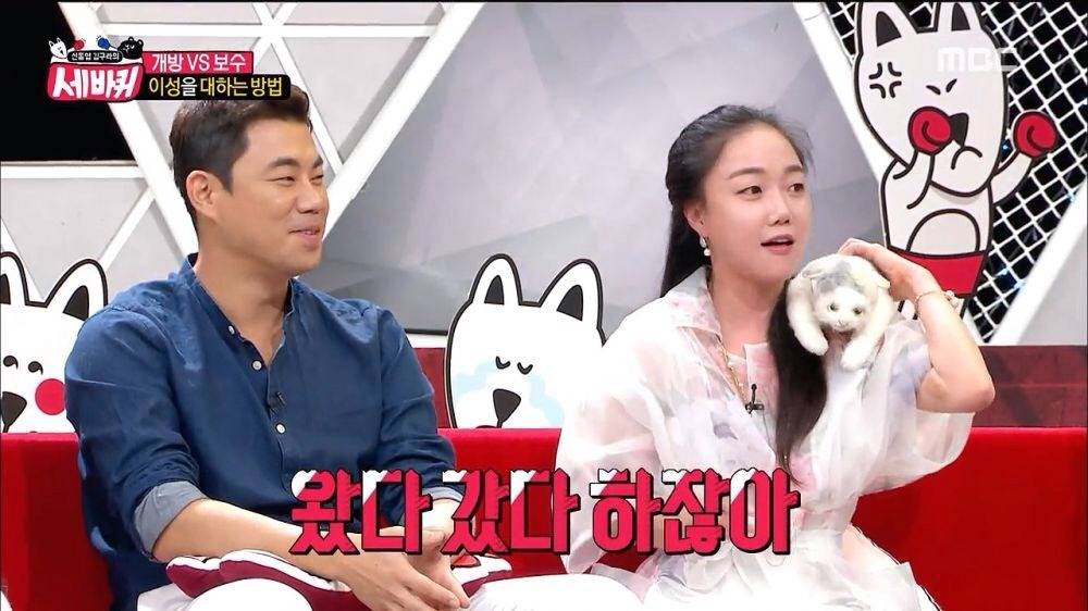 낸시랭 사이다 | 인스티즈