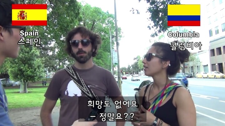 대통령 하야를 요구하는 한국상황에 대한 외국인들의 생각 | 인스티즈