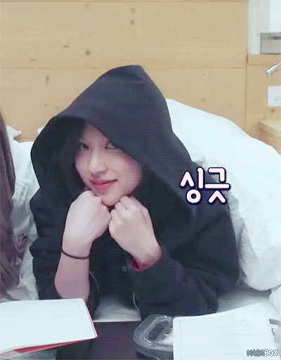 미나리♥️ | 인스티즈