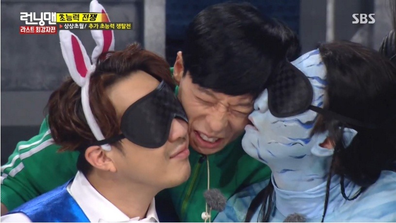 런닝맨에서 혀로 상대방을 XXX 하는 장면 | 인스티즈