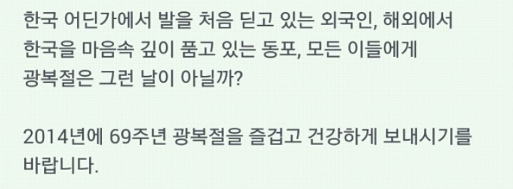 티파니와 스티븐유! 잘보시오! | 인스티즈